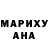 ТГК THC oil Tony Walkup