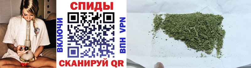 Бутират BDO Купить закладки Алатырь