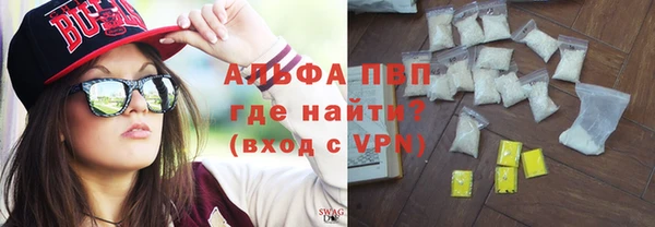 МДПВ Инта