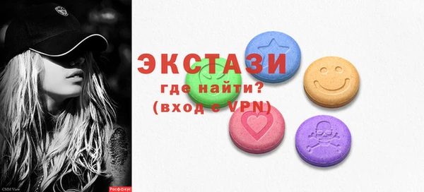 круглые Иннополис