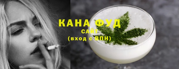 марки nbome Алексин