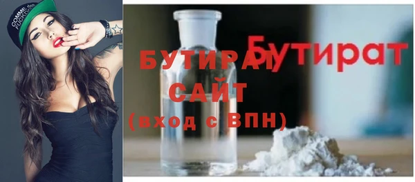 МДПВ Инта