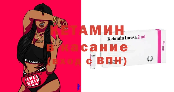 кокаин Аркадак