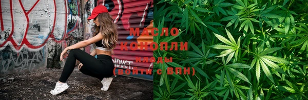 MDMA Инсар