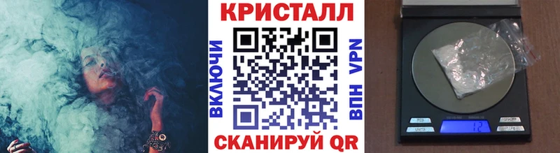 Купить где Алатырь Первитин Декстрометамфетамин 99.9%